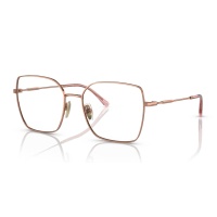 Gọng kính VOGUE 4274 5152 51