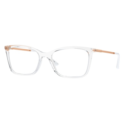 Gọng kính VOGUE 5563 W745 51
