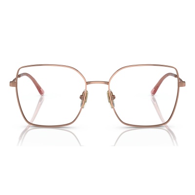 Gọng kính VOGUE 4274 5152 51