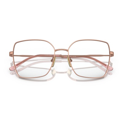 Gọng kính VOGUE 4274 5152 51