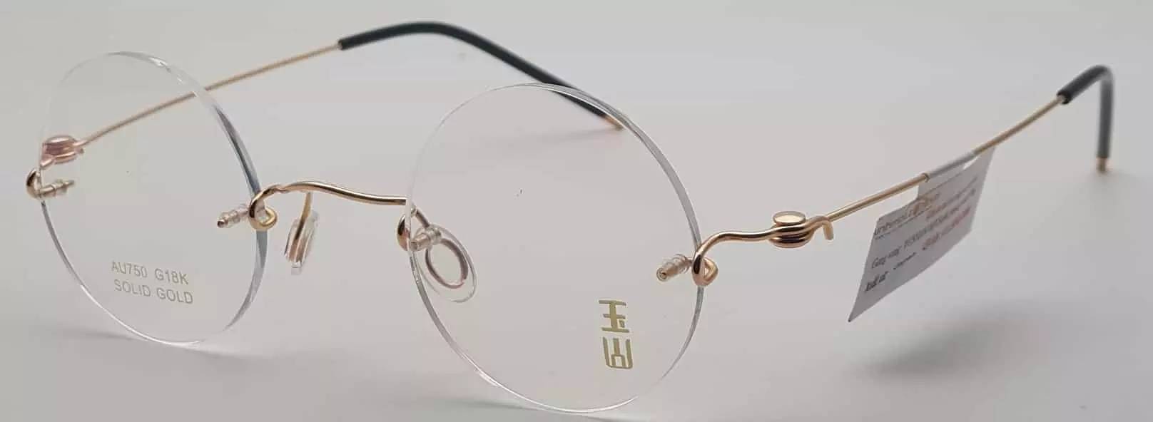 Gọng vàng đúc Yushan 003 Gọng vàng đúc Yushan 003